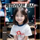 더함 이미지
