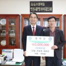 신성건축사사무소 - 전주시 완산구 홍산북로 15 | 신성건축사사무소