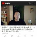 탱크