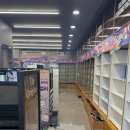 올리브영상인서로점