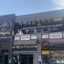 리베로음악학원 이미지