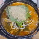 중원중앙-D-10 이미지