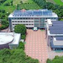 괴산군청소년수련원 이미지