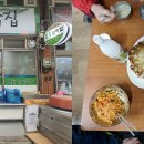 단양구경시장2 이미지