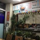 베스트올 생연점 | 동두천 배달맛집 드디어 찾다! 푸짐한 양의 얼큰동태찌개 짱!