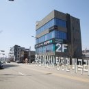 롯데리아아산탕정점 네이버블로그