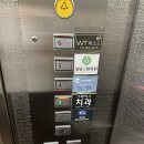 그레이스치과의원 이미지