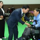 거창군장애인자립생활지원센터 네이버블로그