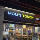 맘스터치(율하광장점) 이미지