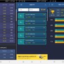 알-포인트 당구장 이미지