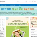 행복종합인력 이미지