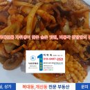 비룡각 이미지