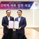 신한카드㈜ 이미지