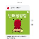 상훈축사 | “February”🍀