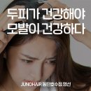 명선헤어숍 이미지