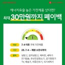 예산-20 이미지