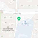 풍무건강약국 이미지