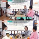 이언니봐라