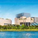 주식회사 수인터내셔널 이미지