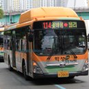 한마음회관,울산대학병원앞 이미지