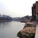 화수부두로 이미지