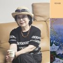 탐라퓨전