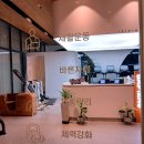 싸피엔스짐 명지국제신도시점 이미지