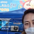 소극장 푸른가시 이미지