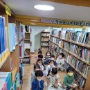 화정작은도서관 이미지