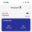 케익하우스 네이버블로그