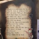 [시흥/정왕동] 카페세나클 시흥정왕점 후기 - 인테리어에 진심인 동네 단골 카페 ㅎㅎ