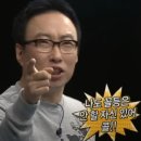 2023/ 1 GOGO장구 | [위산기 필기] 24년도 문제집으로 26년에 시험보는 극 P인 게으름뱅이의 필기 합격후기