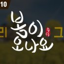 일러스트 캘리그라피 이미지