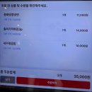 가원 | 연남동중식 맛집 가원 연남점 후기