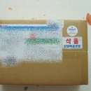 달콤한몽수제디저트공방CAFE 이미지