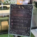 투고샐러드부평갈산점