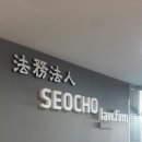 법인천지인 이미지