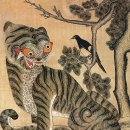 한국전통민화 | 호작도란? | 한국 전통 민화, 조선시대 '까치호랑이' 그림 | 의미, 특징, 역사, 해석