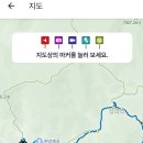 청송 주왕산(아홉 번째) 이미지