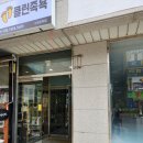 만복기획 이미지