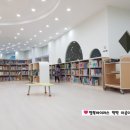 의창도서관 어린이자료실 이미지