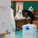 이**-44 이미지