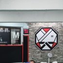 민앤마이노(한성대점) 네이버블로그