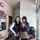 경호탕 이미지