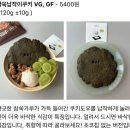 데이베이크샵 이미지