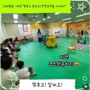 시립세곡어린이집 이미지