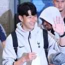 &#34;가슴 벅찬 10년이었어요&#34; 손흥민 배웅 나온 6만 축구팬 이미지