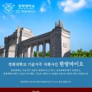 경희전문주 이미지
