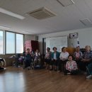 고장경로당 이미지