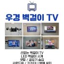 으뜸이야 이미지
